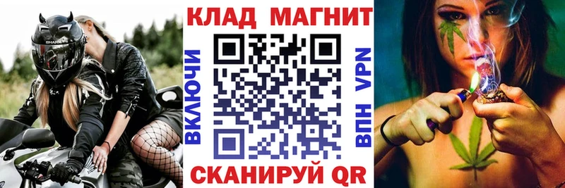 Наркошоп купить Псилоцибиновые грибы АМФ ГАШИШ Мефедрон COCAIN Канабис Кондопога