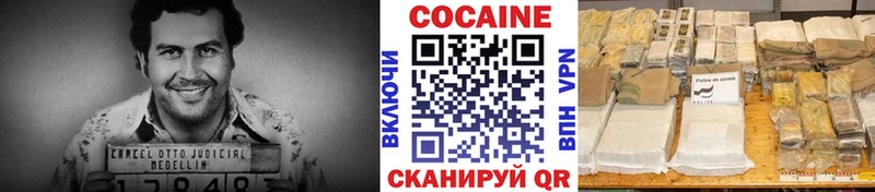 COCAIN Эквадор  Купить  Кондопога 