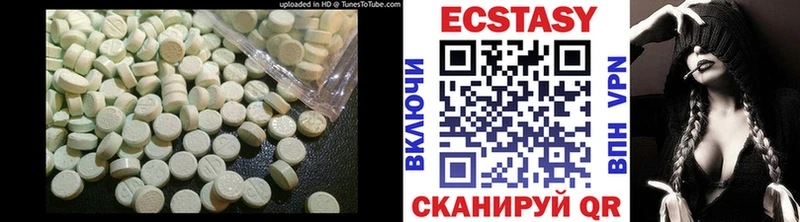 Купить где Кондопога Экстази louis Vuitton