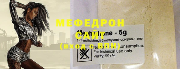 шишки Инсар