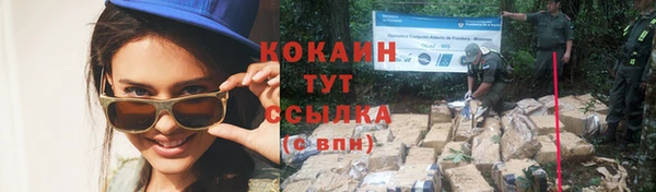 скорость mdpv Иннополис