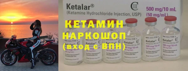 дживик Зерноград