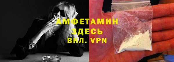 скорость mdpv Иннополис