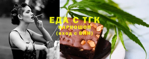 дживик Зерноград