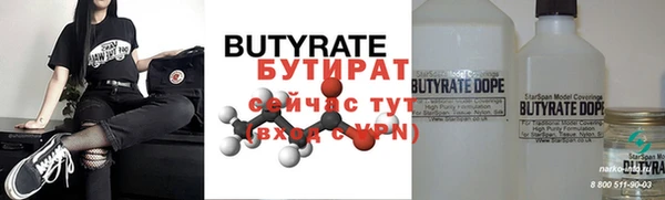 скорость mdpv Иннополис