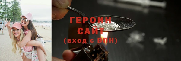 скорость mdpv Иннополис