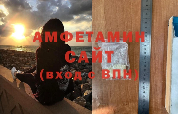 PSILOCYBIN Зеленокумск