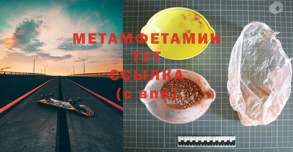 дживик Зерноград