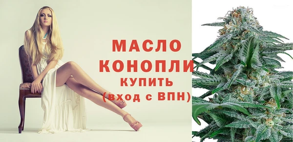PSILOCYBIN Зеленокумск