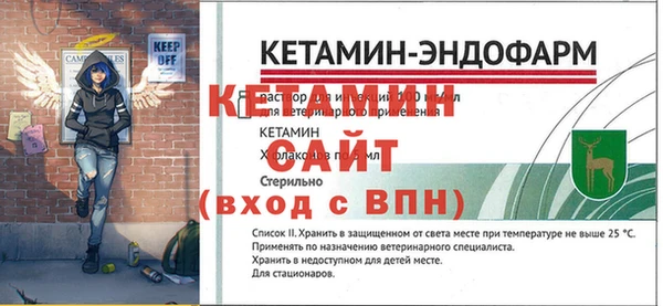 дживик Зерноград