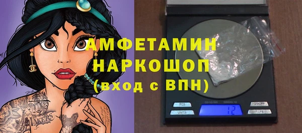 дживик Зерноград