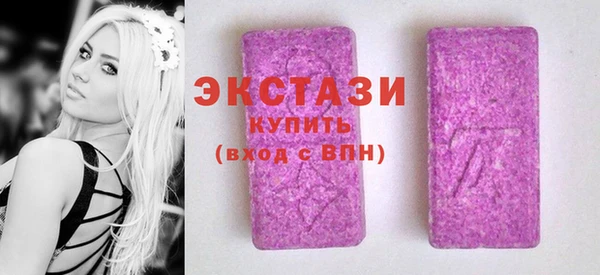 дживик Зерноград