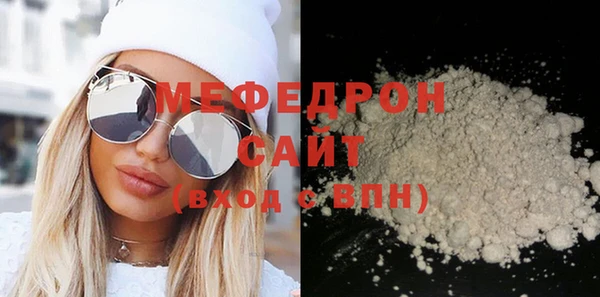 дживик Зерноград