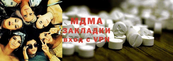 дживик Зерноград