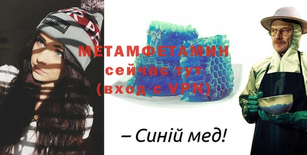 дживик Зерноград