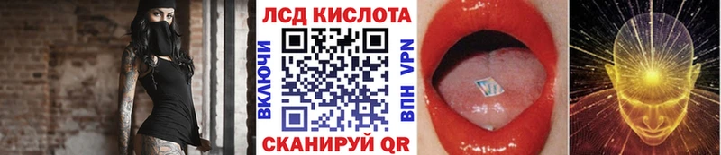 Купить где  Кондопога  Марки NBOMe 1500мкг 