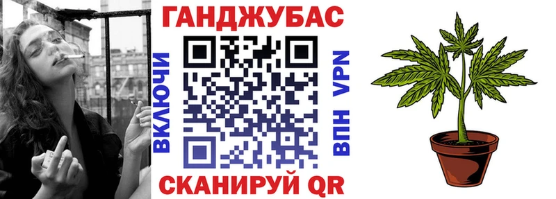 МАРИХУАНА ГИДРОПОН  Купить  Кондопога 